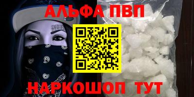 СК Волжский
