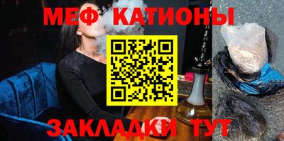СК Волжский