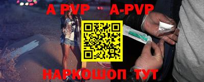 круглые Волжск