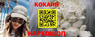 круглые Волжск