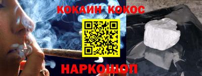 круглые Волжск