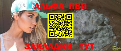 СК Волжский