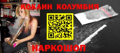 СК Волжский