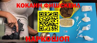 круглые Волжск