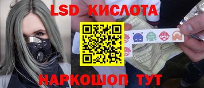 СК Волжский