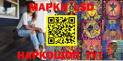 СК Волжский