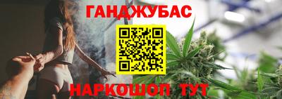 СК Волжский