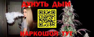 круглые Волжск
