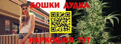 круглые Волжск