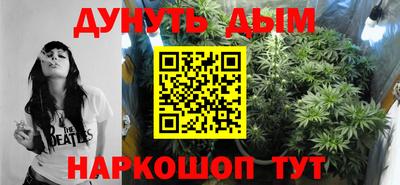 круглые Волжск