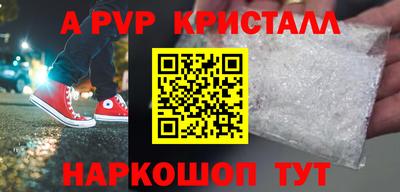СК Волжский