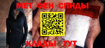 СК Волжский
