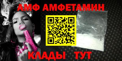 СК Волжский