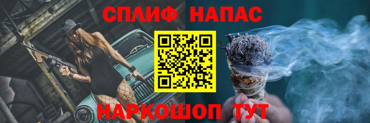 Шишки марихуана конопля  Вход с VPN  Бошки Шишки индика  Марихуана марихуана  Щёлково 